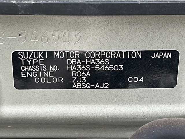 スズキ アルト S 山形県 2020(令2)年 7.9万km ブルーイッシュブラックパール3 ４WD/デュアルセンサーブレーキサポート/社外メモリナビ/（AM/FM/TV/CD/BT/AUX)/ETC/シートヒーター　D＋N席/レーンキープアシスト/コーナーセンサー　/電動格納ミラー/社外フロアマット/スチールホイール/アイドリングストップ