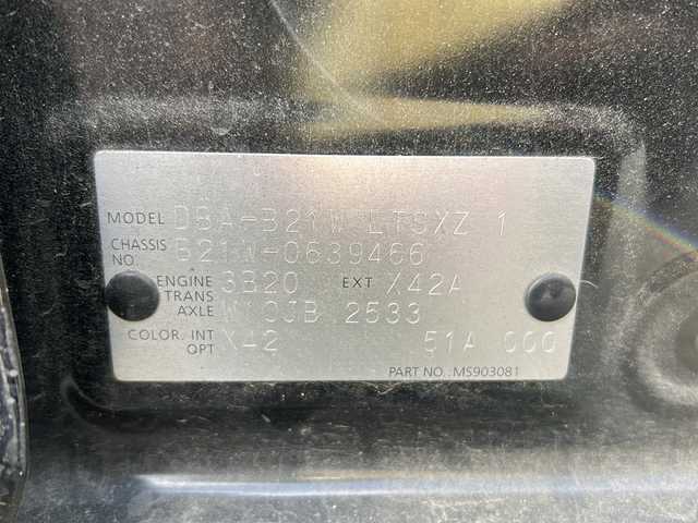 日産 デイズ S 愛媛県 2018(平30)年 6.3万km アメジストブラックP/ピンクゴールドM KENWOODナビ/（Bluetooth/AM/FM/Carplay/DVD/CD）/衝突軽減ブレーキ/コーナーセンサー/ETC/ハロゲンライト/アイドリングストップ/横滑り防止装置/リモコンキー/パワーステアリング/パワーウィンドウ/JOKER14インチAW/社外フロアマット/ABS