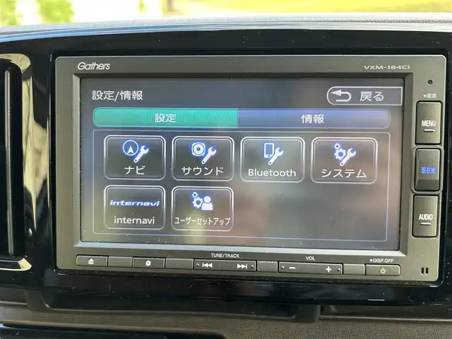 ホンダ Ｎ ＯＮＥ セレクト 長崎県 2018(平30)年 3.5万km サーフブルー 純正ナビ/（CD/BT）/バックカメラ/衝突軽減ブレーキ/ハーフレザーシート/シートヒーター/ETC/オートライト/ドライブレコーダー/電動格納ミラー/スマートキー/プッシュスタート