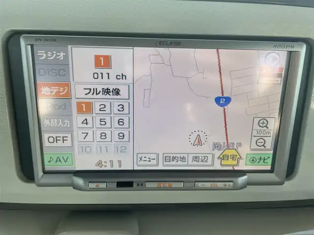 ダイハツ ムーヴ キャンバス G メイクアッフ SA Ⅱ 鳥取県 2017(平29)年 8.2万km パールホワイトⅢ/シルキーブルーパール 2トーン 両側パワースライドドア/スマートアシスト/プッシュスタート/LEDヘッドライト/社外ナビ/フルセグTV