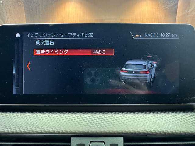 ＢＭＷ Ｘ２ xDrive 18d MスポーツX 千葉県 2020(令2)年 2.6万km 黒Ｍ アドバンスドアクティブセーフティパッケージ　/コンフォートパッケージ　/1オーナー　/純正ナビ　/バックカメラ　/パーキングアシスト　/HUD　/黒革　/シートヒーター　/メモリーパワーシート　/LEDヘッドライト　/オートライト