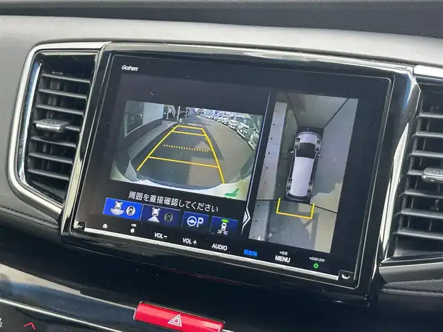 ホンダ オデッセイ アブソルート・EXホンダセンジング 静岡県 2019(平31)年 8万km プラチナホワイトパール 純正9インチナビ/フルセグTV/ETC2.0/全周囲モニター/フリップダウンモニター/ハーフレザーシート/パワーシート/シートヒーターD＋N/LEDヘッドライト/ホンダセンシング/デュアルエアコン/本革巻きステアリング/純正17AW