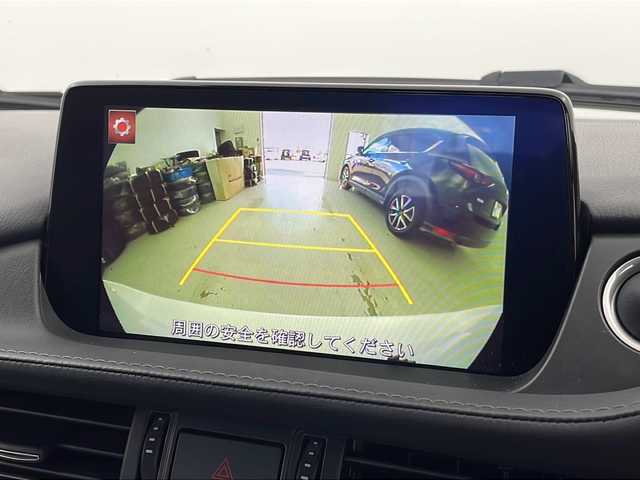 マツダ マツダ６セダン 20S 宮城県 2020(令2)年 8万km スノーフレイクホワイトパールマイカ 禁煙車/i-ACTIVSENSE/・スマートシティブレーキサポート/・ブラインドスポットモニター/・車線逸脱警報システム/・交通標識認識システム/マツダコネクトナビ/・BT/SD/USB/AUX/バックカメラ/フルセグTV/ETC/革巻ステアリング/ステアリングスイッチ/パドルシフト/LEDヘッドライト/電動パーキングブレーキ/AUTOHOLD/プッシュスタート/スマートキー/横滑り防止装置/純正17インチアルミホイール/純正フロアマット