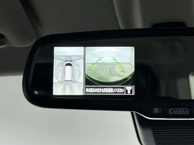 日産 ルークス HWS Gターボ プロパイロットED 神奈川県 2020(令2)年 2.7万km アメジストパープル プロパイロット/アラウンドビューモニター/両側電動スライドドア/ハンズフリー/電動サイドブレーキ/オートブレーキホールド/アイドリングストップ機能/革巻きステアリング/ステアリングスイッチ/Autoライト/LEDヘッドライト/フォグランプ/自動防眩ミラー/コーナーセンサー/シートリフター/インテリジェントキー/プッシュスタートボタン/電動格納ミラー/ウィンカーミラー/SOSコール/純正フロアマット/純正15インチアルミホイール/ドアバイザー