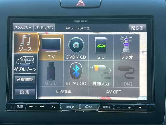 ホンダ フリード ハイブリット G ホンダセンシング 茨城県 2019(平31)年 6.7万km プレミアムスパークルブラックパール ALPINEナビ/後席フリップダウンモニター/(地デジTV・CD・DVD・BT・ラジオ再生)/両側パワースライドドア/レーダークルーズコントロール/レーンアシスト/衝突軽減ブレーキ/コーナーセンサー/ハーフレザーシート/バックカメラ/ETC/純正15inアルミホイール/純正フロアマット/スマートキー/取扱説明書/保証書