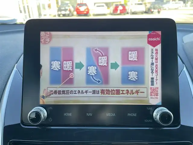 三菱 エクリプス クロス ＰＨＥＶ P 富山県 2020(令2)年 3.1万km ホワイトダイヤモンド アラウンドビューモニター/純正ナビ/フルセグTV/Bluetooth/運転席シートヒーター/助手席シートヒーター/ステアリングヒーター/寒冷地仕様/ハーフレザーシート/ビルトインETC/AC1500W電源/スマートキー×２/レーダークルーズコントロール/ブラインドスポットモニター/ヘッドアップディスプレイ/LEDオートライト/ＬＥＤフォグライト/ルーフレール/ラリーアートフラップ