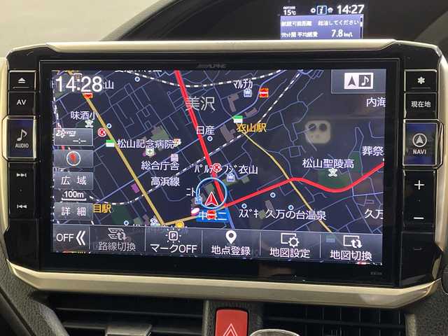 トヨタ エスクァイア Gi ブラックテーラード 愛媛県 2016(平28)年 7.7万km ホワイトパールクリスタルシャイン ツインムーンルーフ/リアオートエアコン//ＡＬＰＩＮＥ１１インチナビ/フルセグTV　Bluetooth DVD再生/両側電動スライドドア/ビルトインＥＴＣ/シートヒーター/クルーズコントロール/革巻きステアリング/ＬＥＤヘッドライト/オートマチックハイビーム