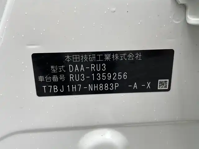 車両画像23