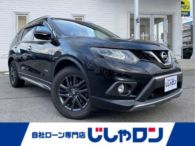 日産 エクストレイル ハイブリッド 20X ブラック エクストリーマーX ブレーキ 富山県 2015(平27)年 10.3万km ダイヤモンドブラック (株)IDOMが運営する【じしゃロン富山店】の自社ローン専用車両になります。こちらは現金またはオートローンご利用時の価格です。自社ローンご希望の方は別途その旨お申し付け下さい/ワンオーナー/4WD/バックカメラ/シートヒーター/フォグランプ