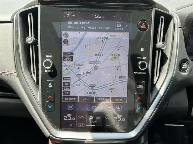 スバル レヴォーグ 1．8STIスポーツ EX 愛知県 2023(令5)年 2.7万km クリスタルホワイトP ワンオーナー/純メーカー11.6インチナビテレビ/フルセグテレビ/サンルーフ/黒赤コンビレザーシート/デジタルインナーミラー/STiアンダースポイラー/ドライブレコーダー/バックサイドカメラ/パワーバックドア/純18インチAW/レーダークルースコントロール/新車保証書.取説/スペアキー