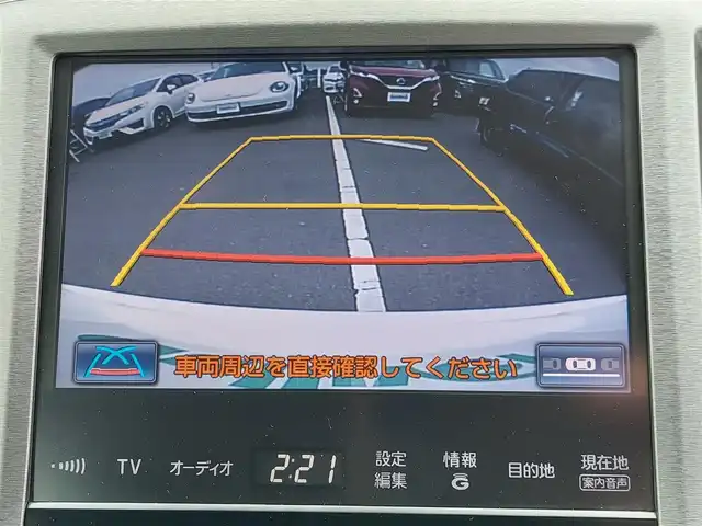 トヨタ クラウン ハイブリッド ロイヤルサルーン 東京都 2013(平25)年 9万km パール 異色全塗装/・紺→パールホワイト（077）/TEIN車高調/社外２０インチAW/黒レザーシート/「アスリートG」の黒レザーに張替え/フロント・サイド・リアエアロ/純正HDDナビ/バックカメラ/クルーズコントロール/ビルトインETC/ドライブレコーダー/カーテンエアバック