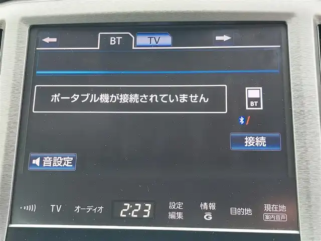 トヨタ クラウン ハイブリッド ロイヤルサルーン 東京都 2013(平25)年 9万km パール 異色全塗装/・紺→パールホワイト（077）/TEIN車高調/社外２０インチAW/黒レザーシート/「アスリートG」の黒レザーに張替え/フロント・サイド・リアエアロ/純正HDDナビ/バックカメラ/クルーズコントロール/ビルトインETC/ドライブレコーダー/カーテンエアバック