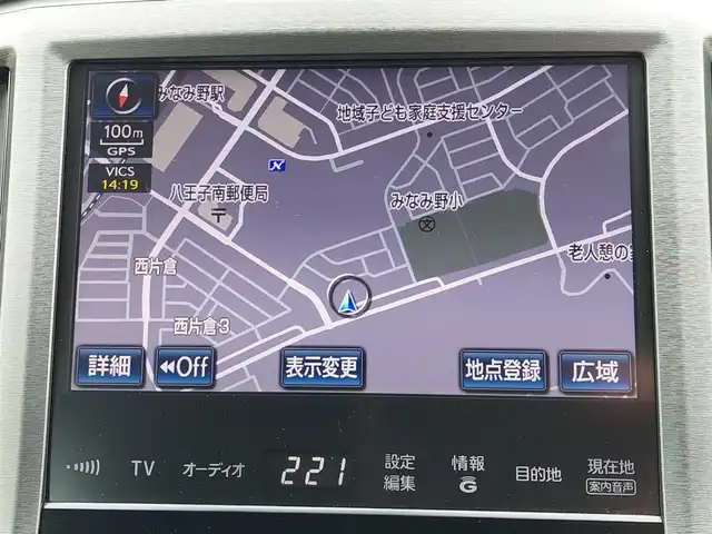 トヨタ クラウン ハイブリッド ロイヤルサルーン 東京都 2013(平25)年 9万km パール 異色全塗装/・紺→パールホワイト（077）/TEIN車高調/社外２０インチAW/黒レザーシート/「アスリートG」の黒レザーに張替え/フロント・サイド・リアエアロ/純正HDDナビ/バックカメラ/クルーズコントロール/ビルトインETC/ドライブレコーダー/カーテンエアバック