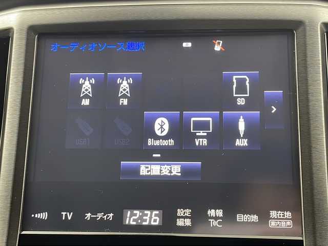 トヨタ クラウン ハイブリッド アスリートSJ-フロンティアLTD 三重県 2017(平29)年 3万km ホワイトパールクリスタルシャイン 禁煙車　/純正ＨＤＤナビ　/バックカメラ/トヨタセーフティセンス　/PCS/LKA/サンルーフ　/レザーシート　/ＤＮ席シートベンチレーション　/ＤＮ席パワーシート　　/レーダークルーズコントロール　/レーンキープアシスト　/前後クリアランスソナー/ステアリングヒーター/ウッドコンビステアリング/ステアリングスイッチ/スマートキー/プッシュスタート/純正前方ドライブレコーダー/サイド/カーテンエアバッグ