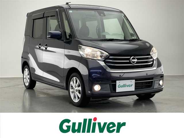 日産 デイズ ルークス X Vセレクション 愛知県 2019(令1)年 5.4万km プレミアムパープルP 社外ナビ　フルセグＴＶ　Ｂｌｕｅｔｏｏｔｈ　両側パワースライドドア　全方位カメラ　ＥＴＣ　プッシュスタート　フォグランプ　エマージェンシブレーキ　衝突軽減　コーナーセンサー　シート背面テーブル　禁煙車