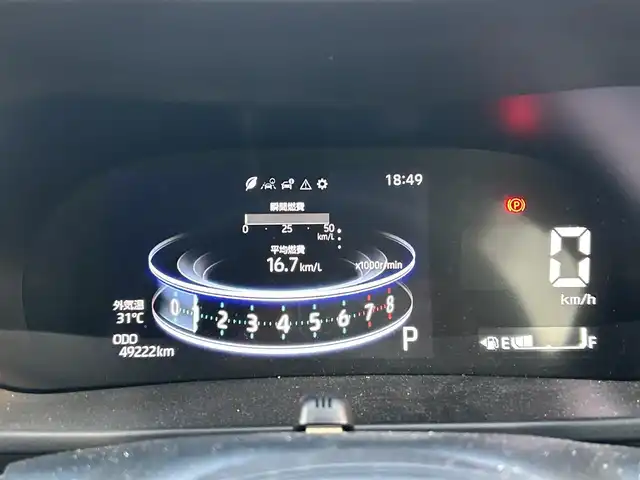 トヨタ ライズ Z 島根県 2021(令3)年 5万km シャイニングホワイトパール 登録時走行距離49222Km/ワンオーナー/取扱説明書/保証書/ディーラー純正ナビ【CD/DVD/Bluetooth】/純正エアロ/レーダークルーズコントロール/全周囲カメラ/ドライブレコーダー/前席シートヒーター/ウィンカーミラー/オートライト/フルセグTV/プッシュスタート/ETC/純正17インチAW