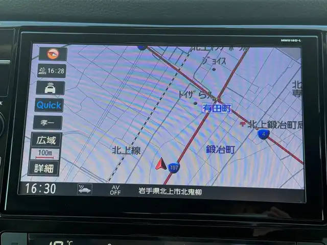 日産 エクストレイル ハイブリッド 20Xi 岩手県 2019(平31)年 6.3万km インペリアルアンバーP プロパイロット 純正9型ナビ 全周囲C ETC キャンセラー付フルセグ DVD BD再生 ドラレコ デジタルインナーミラー オートLEDライト フォグランプ ハンズフリー電動リアゲート コーナーセンサー スマートキー