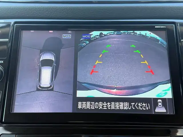 日産 エクストレイル ハイブリッド 20Xi 岩手県 2019(平31)年 6.3万km インペリアルアンバーP プロパイロット 純正9型ナビ 全周囲C ETC キャンセラー付フルセグ DVD BD再生 ドラレコ デジタルインナーミラー オートLEDライト フォグランプ ハンズフリー電動リアゲート コーナーセンサー スマートキー