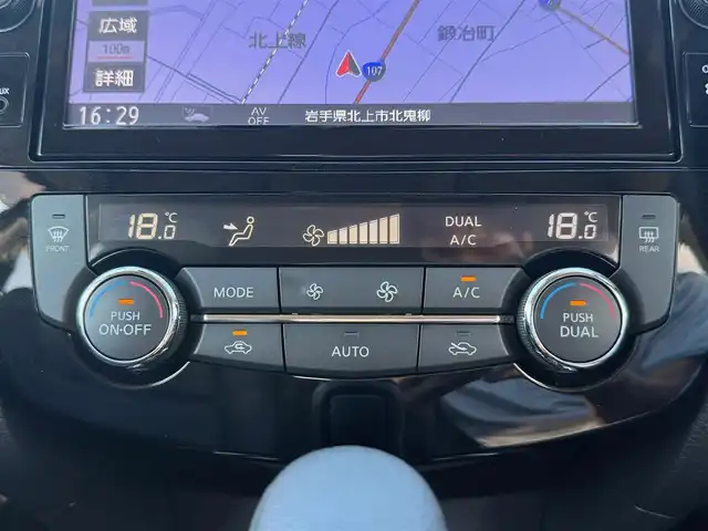 日産 エクストレイル ハイブリッド 20Xi 岩手県 2019(平31)年 6.3万km インペリアルアンバーP プロパイロット 純正9型ナビ 全周囲C ETC キャンセラー付フルセグ DVD BD再生 ドラレコ デジタルインナーミラー オートLEDライト フォグランプ ハンズフリー電動リアゲート コーナーセンサー スマートキー