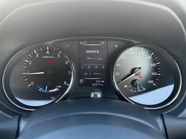 日産 エクストレイル ハイブリッド 20Xi 岩手県 2019(平31)年 6.3万km インペリアルアンバーP プロパイロット 純正9型ナビ 全周囲C ETC キャンセラー付フルセグ DVD BD再生 ドラレコ デジタルインナーミラー オートLEDライト フォグランプ ハンズフリー電動リアゲート コーナーセンサー スマートキー