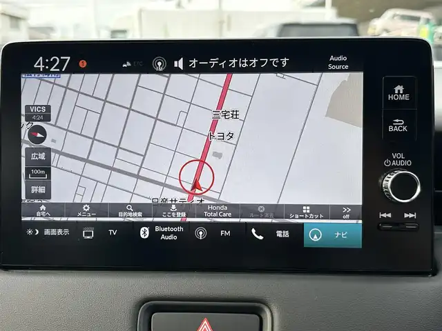 ホンダ ヴェゼル ハイブリッド e:HEV Z 岡山県 2025(令7)年 0.1千km クリスタルブラックパール 登録時走行距離3km/純正9インチナビ/フルセグTV(AM.FM.TV.BT)/バックカメラ/ETC2.0/ブラインドスポットモニター/シートヒーター/ステアリングヒーター/クリアランスソナー/衝突軽減ブレーキ/レーダークルーズコントロール/レーンキープアシスト/オートライト/アイドリングストップ/電動リアゲート/18インチ純正AW