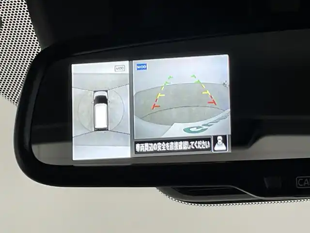 日産 デイズ HWS Gターボ アーバンクロム プロパイロットED 埼玉県 2024(令6)年 0.8万km パール プロパイロット　純正９インチナビ　アラウンドビューモニター　ＥＴＣ　ドライブレコーダー　レーダークルーズコントロ―ル　純正アルミホイール　オートハイビーム　スマートキー　ＬＥＤライト　地デジフルセグ