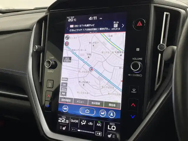 スバル レヴォーグ 1．8GT－H EX 道央・札幌 2021(令3)年 3.1万km アイスシルバーメタリック ・４WD/・１１．６インチセンターインフォメーションディスプレイナビ/　AppleCarplay/AndroidAuto/BT/AUX/フルセグ/・ステアリングスイッチ/・フロント＆サイド＆バックカメラ/・デジタルインナーミラー/・ドライブレコーダー前後/・ビルトインETC/・アイサイトX/　プリクラッシュブレーキ/エマージェンシーレーンキープアシスト/　後退速度リミッター/車線逸脱防止/先行車発進お知らせ/・オートビークルホールド/・スバルリヤビークルディテクション/・後退時ブレーキアシスト/・クリアランスソナー/・横滑り防止装置/・アイドリングストップ/・SI-DRIVE/・パドルシフト/・パワーバックドア/・オートマチックハイビーム/・オートライト/・ヘッドランプレベライザー/・LEDヘッドライト/・LEDフロント＆リヤフォグランプ/・LEDアクセサリーライナー/・ドアミラーウィンカー/・全席シートヒーター/・D+N席パワーシート/・D席メモリーシート/・純正１８インチAW/・純正フロアマット/・ドアバイザー/・トノカバー/・プッシュスタート/・スマートキー/・スペアキー