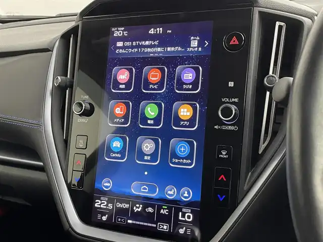 スバル レヴォーグ 1．8GT－H EX 道央・札幌 2021(令3)年 3.1万km アイスシルバーメタリック ・４WD/・１１．６インチセンターインフォメーションディスプレイナビ/　AppleCarplay/AndroidAuto/BT/AUX/フルセグ/・ステアリングスイッチ/・フロント＆サイド＆バックカメラ/・デジタルインナーミラー/・ドライブレコーダー前後/・ビルトインETC/・アイサイトX/　プリクラッシュブレーキ/エマージェンシーレーンキープアシスト/　後退速度リミッター/車線逸脱防止/先行車発進お知らせ/・オートビークルホールド/・スバルリヤビークルディテクション/・後退時ブレーキアシスト/・クリアランスソナー/・横滑り防止装置/・アイドリングストップ/・SI-DRIVE/・パドルシフト/・パワーバックドア/・オートマチックハイビーム/・オートライト/・ヘッドランプレベライザー/・LEDヘッドライト/・LEDフロント＆リヤフォグランプ/・LEDアクセサリーライナー/・ドアミラーウィンカー/・全席シートヒーター/・D+N席パワーシート/・D席メモリーシート/・純正１８インチAW/・純正フロアマット/・ドアバイザー/・トノカバー/・プッシュスタート/・スマートキー/・スペアキー