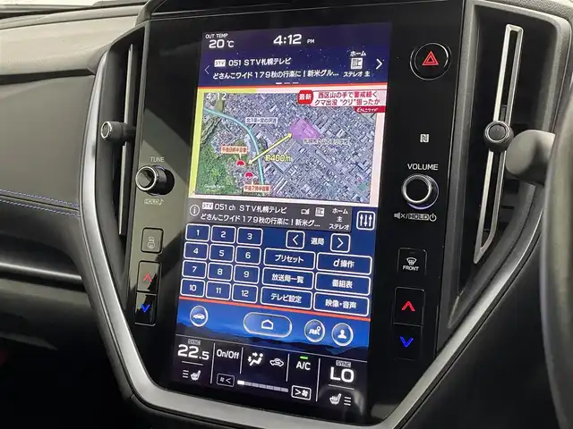 スバル レヴォーグ 1．8GT－H EX 道央・札幌 2021(令3)年 3.1万km アイスシルバーメタリック ・４WD/・１１．６インチセンターインフォメーションディスプレイナビ/　AppleCarplay/AndroidAuto/BT/AUX/フルセグ/・ステアリングスイッチ/・フロント＆サイド＆バックカメラ/・デジタルインナーミラー/・ドライブレコーダー前後/・ビルトインETC/・アイサイトX/　プリクラッシュブレーキ/エマージェンシーレーンキープアシスト/　後退速度リミッター/車線逸脱防止/先行車発進お知らせ/・オートビークルホールド/・スバルリヤビークルディテクション/・後退時ブレーキアシスト/・クリアランスソナー/・横滑り防止装置/・アイドリングストップ/・SI-DRIVE/・パドルシフト/・パワーバックドア/・オートマチックハイビーム/・オートライト/・ヘッドランプレベライザー/・LEDヘッドライト/・LEDフロント＆リヤフォグランプ/・LEDアクセサリーライナー/・ドアミラーウィンカー/・全席シートヒーター/・D+N席パワーシート/・D席メモリーシート/・純正１８インチAW/・純正フロアマット/・ドアバイザー/・トノカバー/・プッシュスタート/・スマートキー/・スペアキー
