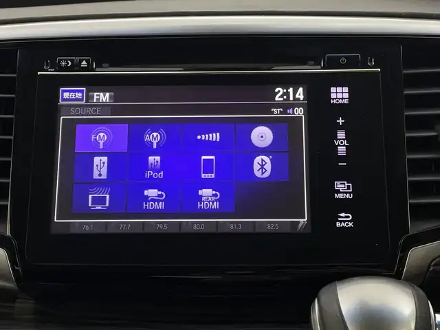 ホンダ オデッセイ アブソルート・EXホンダセンジング 新潟県 2016(平28)年 4万km プレミアムヴィーナスブラックP HONDASENSING/HONDAインターナビ　型式3HU7/マルチビューカメラ/スマートパーキングシステム/手動開閉リアエンターテインメントシステム/LEDヘッドライト/ブラインドスポット/両側パワースライドドア/スペアキー1本/パワーシート　D席/フルセグ