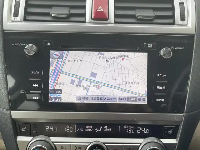 スバル アウトバック リミテッド 青森県 2016(平28)年 13.2万km クリスタルブラックシリカ (株)IDOMが運営する【じしゃロン青森店】の自社ローン専用車両になりますこちらは現金、またはオートローンご利用時の価格です。自社ローンご希望の方は別途その旨お申付け下さい。/４WD/純正ナビ/TV/バックカメラ/ETC/レーダークルーズコントロール/衝突軽減ブレーキ/レザーシート/シートヒーター/ハンドルヒーター/パワーバックドア/パドルシフト