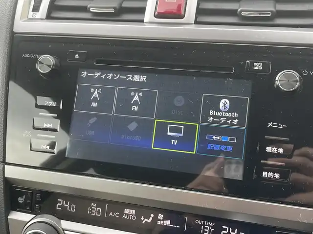 スバル アウトバック リミテッド 青森県 2016(平28)年 13.2万km クリスタルブラックシリカ (株)IDOMが運営する【じしゃロン青森店】の自社ローン専用車両になりますこちらは現金、またはオートローンご利用時の価格です。自社ローンご希望の方は別途その旨お申付け下さい。/４WD/純正ナビ/TV/バックカメラ/ETC/レーダークルーズコントロール/衝突軽減ブレーキ/レザーシート/シートヒーター/ハンドルヒーター/パワーバックドア/パドルシフト