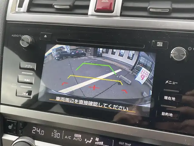 スバル アウトバック リミテッド 青森県 2016(平28)年 13.2万km クリスタルブラックシリカ (株)IDOMが運営する【じしゃロン青森店】の自社ローン専用車両になりますこちらは現金、またはオートローンご利用時の価格です。自社ローンご希望の方は別途その旨お申付け下さい。/４WD/純正ナビ/TV/バックカメラ/ETC/レーダークルーズコントロール/衝突軽減ブレーキ/レザーシート/シートヒーター/ハンドルヒーター/パワーバックドア/パドルシフト