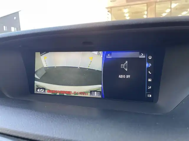 レクサス ＧＳ Ｆ 和歌山県 2015(平27)年 4.3万km ホワイトノーヴァガラスフレーク 純正メーカーナビ(CD/DVD/SD/BT/USB/AUX)/バックカメラ/フルセグテレビ/マークレビンソン/ムーンルーフ/テレビキャンセラー/ヘッドアップディスプレイ/プリクラッシュセーフティ/ブラインドスポットモニター/コーナーセンサー/ETC 2.0/ドライブレコーダー/パワーシート/シートメモリー/全席シートヒーター/エアシート/ステアリングヒーター/パドルシフト