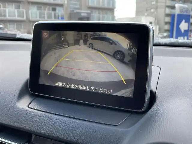 マツダ ＣＸ－３ XD ツーリング Lパッケージ 道央・札幌 2015(平27)年 9.1万km セラミックM (株)IDOMが運営する【じしゃロン札幌豊平店】の自社ローン対象車両になります。こちらは現金ご利用時の価格です。/自社ローンご希望の方は別途その旨お申付け下さい。/4WD/純正ナビ・フルセグTV/　　(CD/DVD/BT)/バックカメラ/レーダークルーズコントロール/LEDオートライト/ハーフレザーシート/シートヒーター/純正16インチアルミホイール/ステアリングスイッチ/パドルシフト/ヘッドアップディスプレイ/スマートキー/ETC