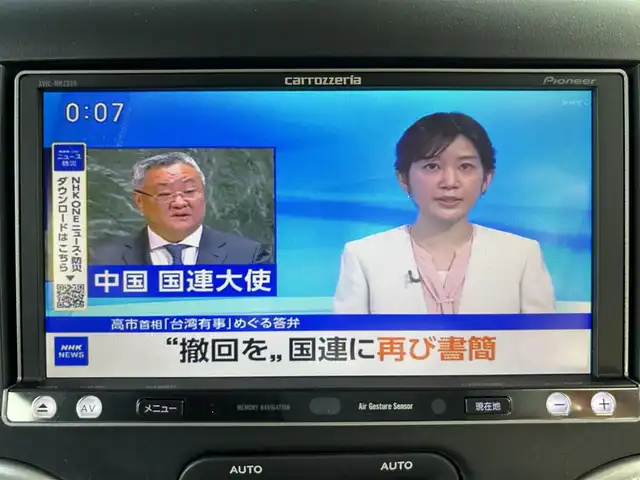 クライスラー・ジープ ジープ ラングラー アンリミテッド サハラ 石川県 2014(平26)年 5.8万km 黒 黒革シート/シートヒーター/カロッツェリアナビ/フルセグTV/バックカメラ/サイドカメラ/ALPINEスピーカー/クルーズコントロール/ヒルディセントコントロール/トランスファーレバー/オートライト