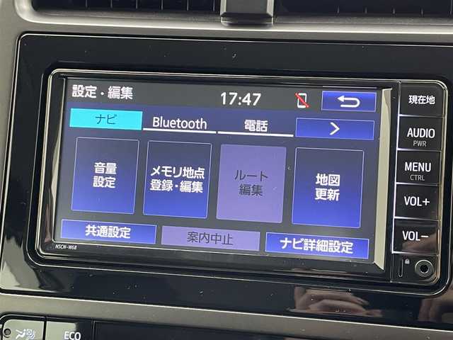 トヨタ プリウス S ツーリングセレ ブラックED 宮城県 2022(令4)年 0.8万km プレシャスブラックパール ワンオーナー/純正SDナビ/バックカメラ/クルーズコントロール（追従あり）/レザーシート/スマートキー/ワンセグTV/前後ドライブレコーダー/ETC/シートヒーター
