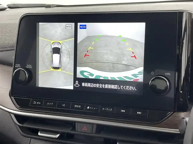 日産 オーラ G 福島県 2023(令5)年 2万km ブリリアントシルバー ワンオーナー/純正ナビ/（AM/FM/BT/HDMI)/プロパイロット/・アダプティブクルーズコントロール/・車線逸脱警報/・レーンアシスト/・ブラインドスポットモニター/・クリアランスソナー/フルセグTV/ETC2.0/アラウンドビューモニター/デジタルインナーミラー/ドライブレコーダー/ブラインドスポットモニター/LEDヘッドライト/・フォグランプ/ウィンカードアミラー/BOSEサウンド/純正17インチAW/ハーフレザーシート/スマートキー/・スペアキー/ドアバイザー/純正フロアマット/取説/・保証書