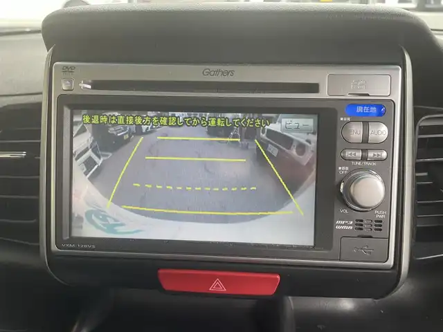 ホンダ Ｎ ＢＯＸ G SSパッケージ 大阪府 2013(平25)年 6万km プレミアムホワイトパール 純正ナビ/地デジTV/CD/DVD/SD/バックカメラ/両側パワスラ/OPキセノンライト/ブラックインテリア/クロームメッキドアハンドル/D席ハイトアジャスター/アイドリングストップ/オートライト /保証書