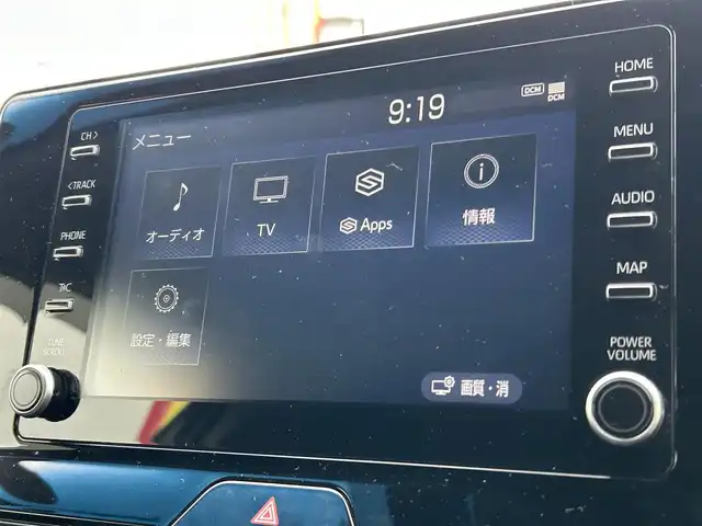 トヨタ ハリアー S 奈良県 2020(令2)年 3.9万km プレシャスブラックパール ワンオーナー /純正ディスプレイオーディオ /フルセグTV/バックカメラ/デジタルインナーミラー /BSM /ETC /衝突被害軽減システム /レーダークルーズコントロール /レーンキープアシスト /クリアランスソナー /革巻きステアリング /MTモード/スペアキー