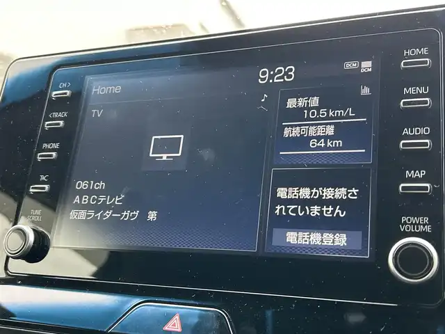 トヨタ ハリアー S 奈良県 2020(令2)年 3.9万km プレシャスブラックパール ワンオーナー /純正ディスプレイオーディオ /フルセグTV/バックカメラ/デジタルインナーミラー /BSM /ETC /衝突被害軽減システム /レーダークルーズコントロール /レーンキープアシスト /クリアランスソナー /革巻きステアリング /MTモード/スペアキー