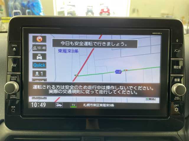 日産 デイズ HWS X プロパイロットED 道央・札幌 2019(令1)年 8万km フローズンバニラパール/アッシュブラウンM ・4WD/・インテリジェント エマージェンシーブレーキ:/・インテリジェントFCW（前方衝突予測警報）/・インテリジェントLI（車線逸脱防止支援システム/・インテリジェントDA（ふらつき警報）/・純正ナビ  フルセグTV/BT/AM/FM/AUX/・全周囲カメラ/バックカメラ /・プロパイロット/・コーナーセンサー/・シートヒーター/・オートホールド/・ドライブレコーダー/・純正LEDライト/オートライト/・アイドリングストップ/・ETC