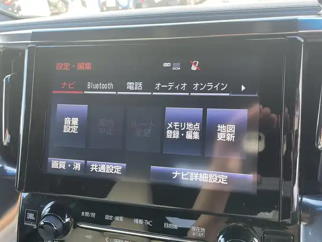 トヨタ アルファード エグゼクティブ ラウンジ S 埼玉県 2019(平31)年 10.6万km ブラック ・メーカーナビ/・JBLプレミアムサウンドシステム/・リアエンターテイメントシステム/・全周囲カメラ/・サンルーフ/・本革/・ビルドインETC2.0/・フリップダウンモニター/・純正17インチAW