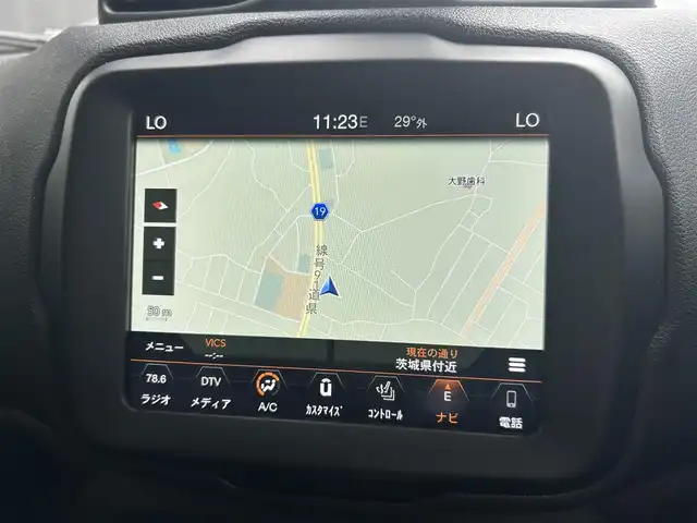 クライスラー・ジープ ジープ レネゲード リミテッド 茨城県 2019(令1)年 5.1万km グレー ワンオーナー/前後ドラレコ/前席シートヒーター/ヒーテッドステアリング/前席パワーシート/ACC/純正メモリナビ/バックカメラ/ETC2.0/USBポート/LEDヘッドライト/17インチ純正アルミホイール