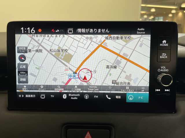 ホンダ ヴェゼル ハイブリッド e:HEV Z 愛媛県 2025(令7)年 0.1千km クリスタルブラックパール Honda CONNECTディスプレー/ETC2.0車載器/ワイヤレス充電器/衝突軽減ブレーキ/レーンキープアシスト/レーダークルーズコントロール/ＤＮ席シートヒーター/ステアリングヒーター/オートマチックハイビーム/パワーバックドア/ヒルディセントコントロール/本革巻きステアリング