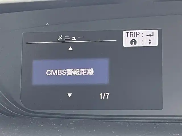 ホンダ フリード ハイブリット EX 東京都 2017(平29)年 6.6万km プレミアムディープロッソパール 純正９型ナビ　/純正１１型後席モニター　/両側電動　/前後ドラレコ　/ビルトインＥＴＣ　/前席シートヒーター　/追従クルコン　/フルセグＴＶ　/Ｂｌｕｅｔｏｏｔｈ　/純正１５インチＡＷ　/寒冷地仕様　/衝突被害軽減