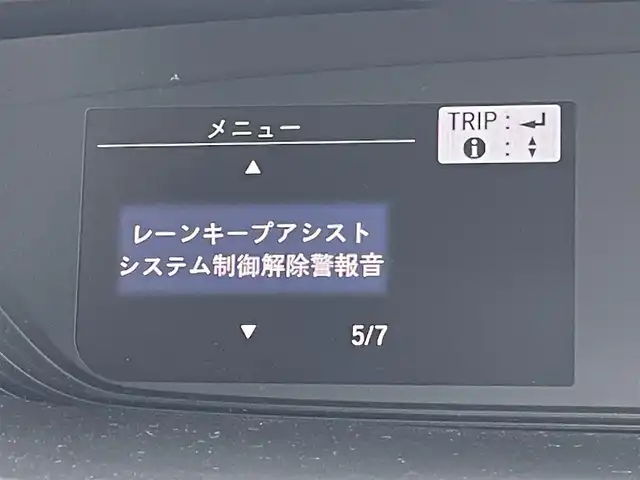 ホンダ フリード ハイブリット EX 東京都 2017(平29)年 6.6万km プレミアムディープロッソパール 純正９型ナビ　/純正１１型後席モニター　/両側電動　/前後ドラレコ　/ビルトインＥＴＣ　/前席シートヒーター　/追従クルコン　/フルセグＴＶ　/Ｂｌｕｅｔｏｏｔｈ　/純正１５インチＡＷ　/寒冷地仕様　/衝突被害軽減