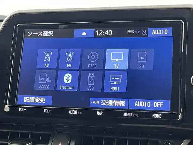 トヨタ Ｃ－ＨＲ G 福岡県 2018(平30)年 5.1万km ホワイトパールクリスタルシャイン 純正９型ナビ（ＢＴ，フルセグＴＶ）　/バックカメラ　/ビルトインＥＴＣ　/前後ドラレコ　/レーダークルコン　/コーナーセンサー　/衝突軽減ブレーキ　/レーンキープ　/ＢＳＭ　/ハーフレザー　/シートヒーター　/ＬＥＤライト