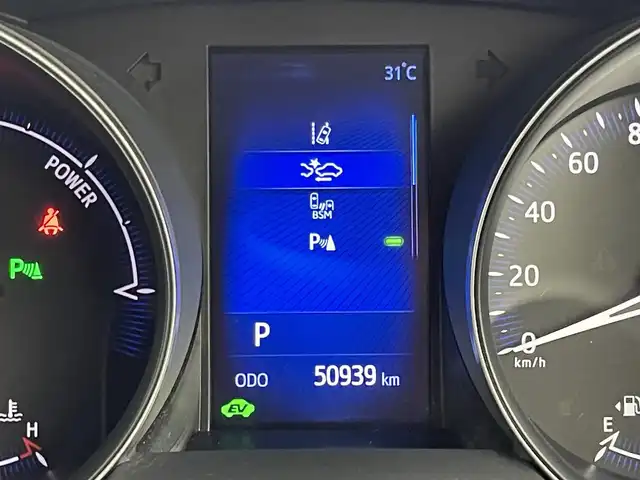 トヨタ Ｃ－ＨＲ G 福岡県 2018(平30)年 5.1万km ホワイトパールクリスタルシャイン 純正９型ナビ（ＢＴ，フルセグＴＶ）　/バックカメラ　/ビルトインＥＴＣ　/前後ドラレコ　/レーダークルコン　/コーナーセンサー　/衝突軽減ブレーキ　/レーンキープ　/ＢＳＭ　/ハーフレザー　/シートヒーター　/ＬＥＤライト