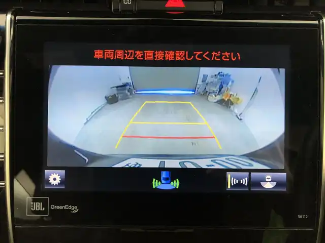 トヨタ ハリアー プレミアム アドバンスドP 愛知県 2014(平26)年 5.2万km スパークリングブラックパールクリスタルシャイン JBLプレミアムサウンド/トヨタセーフティセンス/・衝突軽減/・レーダークルーズコントロール/・レーンディパラーチャー/メーカーOPナビ/・フルセグTV/・Bluetooth/バックカメラ/パワーバックドア/サンルーフ/ハーフレザーシート/ETC/置くだけ充電